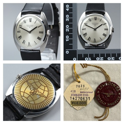 Nos vintage 1968 longines - nos,